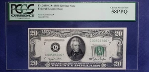 Fr#2059-G* $20 1950 *STAR* FRN Chicago (SN:G00506766*) PCGS 58 PPQ - Picture 1 of 2