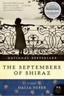 The Septembers Of Shiraz By Sofer, Dalia Cd Disc 1 Of 9 Very Good Disc Only