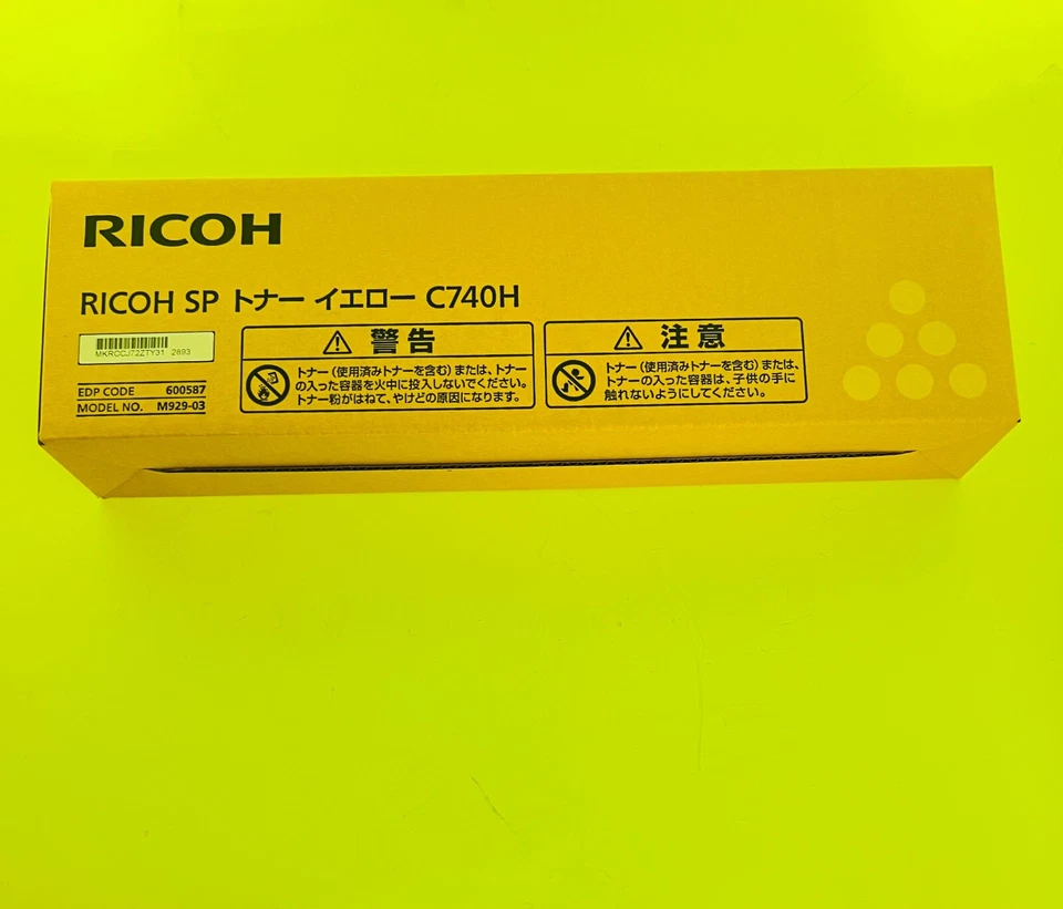 Genuine Ricoh Savin Lanier Yellow Toner Cartridge for SP C740 C750 C751 OEM - Image 1 of 1