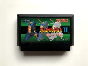 Ninja Ryukenden II Famicom Gaiden 2 japanese japan import tested and working - Bild 1 von 2