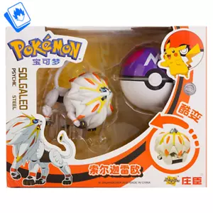 Action Figure Pokémon Solgaleo Pokeball 11cm STATUA DA COLLEZIONE Anime - Foto 1 di 4