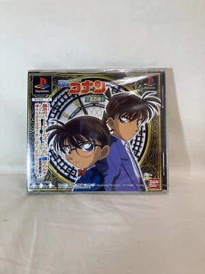 [g369]Bland New Detective Conan The Best Partner Sony Playstation PS1 - Image 1 of 4