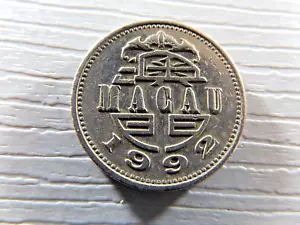 MACAO 1992 1 Pataca - Picture 1 of 2