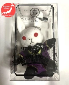 Muñeca de peluche Black Butler Bitter Rabbit Funtom Hotel Sebastian de JAPÓN - Imagen 1 de 9