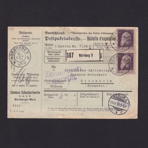 GERMANY BAVARIA 1915, Mi# 85, parcel card to Stockholm Sweden, railway cancel. - Picture 1 of 2