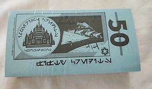 Monopoly Star Wars Edición 1996 Juego Repuesto Piezas Dinero Solo - Imagen 1 de 2