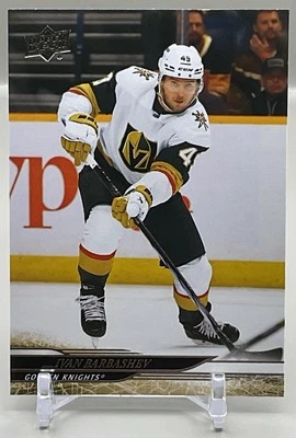 Ivan Barbashev 2024-25 Upper Deck Series One Hockey Golden Knights #184 - Image 1 of 2