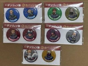 Juego de 5 insignias de lata de premio Dungeon Food F usadas con imperfecciones menores - Imagen 1 de 2