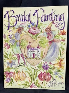 Vintage Deko Tole Gemälde Muster Bk Brautmalerei Jo Sonja Jansen  - Bild 1 von 5