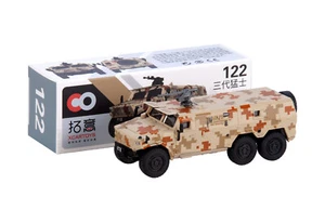 X AUTO GIOCATTOLO 1/64 Cina MENGSHI 6X6 CSZ181 Supporto multiuso veicolo blindato#122 - Foto 1 di 5
