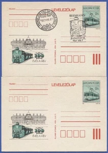 Hungary 1987 2ft postal cards 100th Anniversary Budapest Hev Line, Mint + FDC - Picture 1 of 1