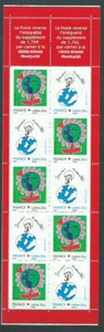 Francia - Correo 2006 Yvert 3991 Carnet ** Mnh Cruz roja - Imagen 1 de 1