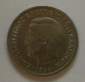 1966 Greece 50 Lepta Drachma Coin - Picture 1 of 2
