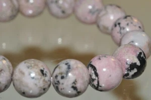 8"12mm "Attract Love"~Peruvian RHODOCHROSITE w/ Black Inclusion Bracelet P1338 - Picture 1 of 10