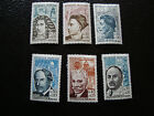 France - Timbre Yvert Et Tellier N° 1345 A 1350 N** (A17) Stamp French (A)