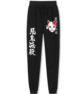 Demon Slayer: Kimetsu no Yaiba Anime Manga Sports Hose trousers pants Baumwolle