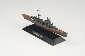 Eaglemoss 1/1100 Aoba-class Heavy Cruiser Aoba IJN - Picture 1 of 2