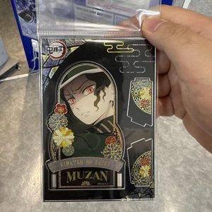 Demon Slayer Kimetsu no Yaiba Muzan Kibutsuji Soporte Acrílico Vol.4 Estilo Raden - Imagen 1 de 1