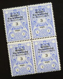 Montenegro c1917 Austria WWI Revenue Stamps - Block of 4 - MNH - R! US 4