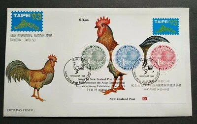 1993 New Zealand Kiwi Bird Rooster Taipei '93 Stamp Exhibition Mini-Sheet MS FDC - Image 1 of 3