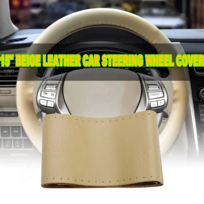 Cubierta de volante de coche de cuero PU beige oscuro de 15" para Land Rover Foto 1 de 4