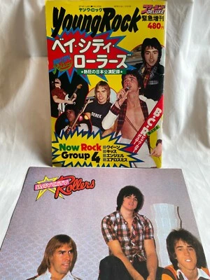 Bay City Rollers Young Rock Special Issue Magazine Japan Book 1977 W / Poster - Image 1 of 4