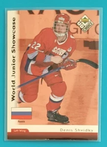 1998-99 Upper Deck UD Choice World Junior Showcase Denis Shvidki Shvidky #286 - Picture 1 of 2