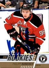 Philipp Kurashev Signed 17/18 Upper Deck CHL Star Rookie card Chicago Blackhawks