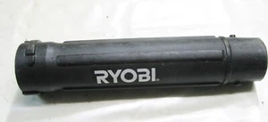 Ryobi RY08420A Backpack Blower BP42 Upper Tube Part 580692003 - Picture 1 of 3