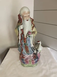 Rare Vintage Chinese Porcelain Shou Xing Chinese God of Longevity - Picture 1 of 6
