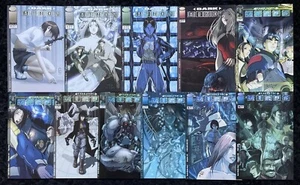 Dark Minds Vol. 2 #0, 1-10 KOMPLETTES SERIENSET - Image Comics 2000 - HOHE GRADE - Bild 1 von 7