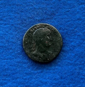 Hadrian Sesterz Rom Kaiser 23,4 g 33 mm schön #886 - Bild 1 von 2