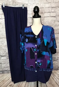 TEDDI Vintage Women's Multi-Color SS Beaded Shirt Blouse & Matching Pants Sz M/8 - Picture 1 of 8