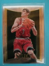 2013 Panini Select ERSAN ILYASOVA card # 71