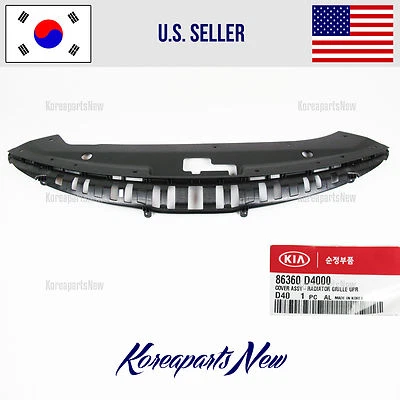 Cubierta de rejilla protector de mira superior del radiador 86360D5000 ⭐OEM⭐ Kia Optima 2016-2018 Foto 1 de 2