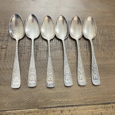 6 件套 ASSYRIAN HEAD 1886 镀银 4 1/2 英寸 DEMI SPOONS 1847 Rogers 单簧管 — 第 1/4 张图片