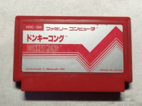 Used item/missing item Famicom software Donkey Kong box theory missing item