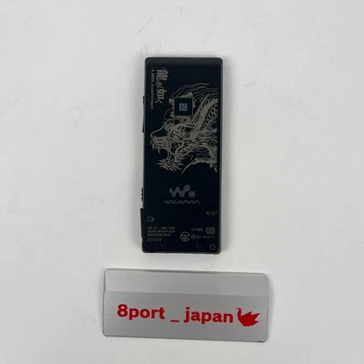 Sony NW-A16 WALKMAN - YAKUZA Ryu Ga Gotoku Collaboration Limited Model - Tested - Image 1 of 4