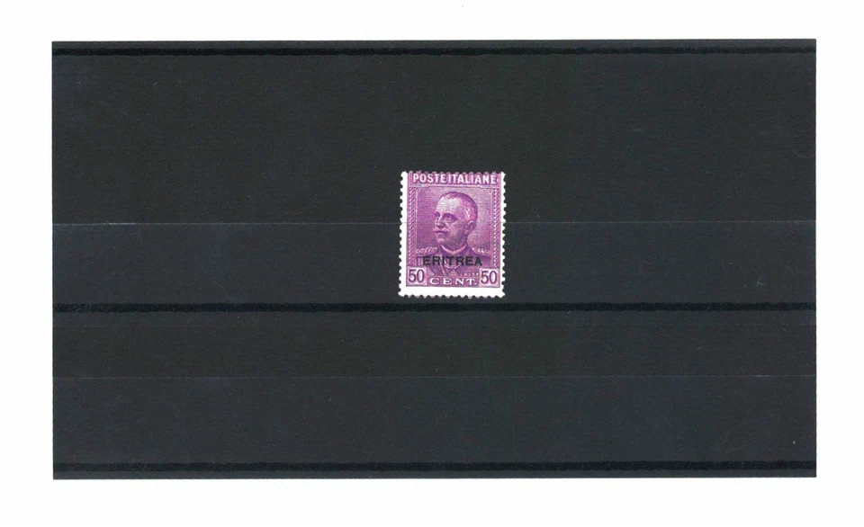 1928 Eritrea SG 131 MLH - image 1 of 1