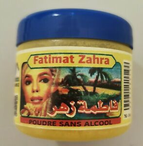 Poudre Fatimat Zahra/ poudre Parfumée /75g