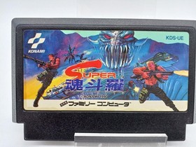 KONAMI Famicom Soft Super Contra Used