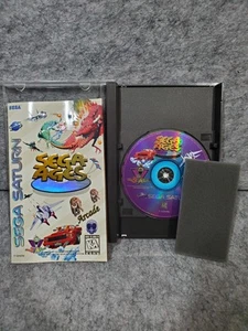 Sega Ages (Sega Saturn, 1997) CIB W/ REG CARD TESTED Working - Picture 1 of 24