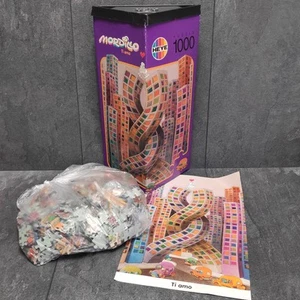 HEYE MORDILLO Puzzle Ti Amo 1000 Piezas 1996 Completo Triángulo Cartón - Imagen 1 de 20