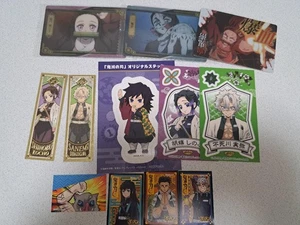 Juego de tarjetas adhesivas Demon Slayer - Imagen 1 de 3