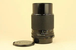 SMC PENTAX 67 200mm f/4 Lens for Pentax 67 67II - Picture 1 of 6