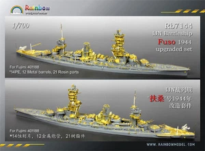 Rainbow 1/700 Rb7144 IJN Battleship Fuso 1944 Upgrade Parts for Fujimi - Picture 1 of 4