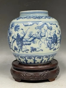 W Beautiful Chinese the Ming dynasty blue and white porcelain pot - Picture 1 of 9