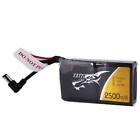 Tattu 2500mAh 2S 7.4V replacement lipo battery pack with DC5.5mm plug for Fatsha