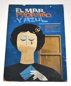 Maqueta de pintura original de película cubana 1968. Mar profundo. ¡Pieza de arte única! Boceto - Imagen 1 de 2