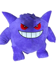 Gengar Plush Pillow, Unbranded Pokemon Cushion, Ghost-Type Large Pre-owned - Picture 1 of 2